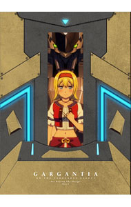 【中古】【Blu−ray】翠星のガルガンティア−めぐる航路，遥か−　後編　スペシャルブック・特典CD・スリーブケース付 / 村田和也【監督】