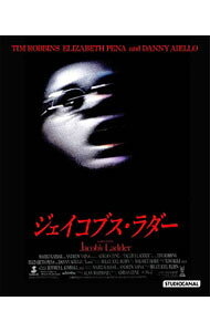 【中古】【Blu−ray】ジェイコブス・ラダー / エイドリアン・ライン【監督】