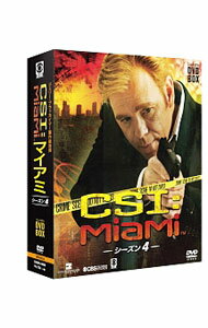 【全巻】CSIマイアミ コンパクトDVDBOX シーズン3〜10は新品未開封 CSI:マイアミ コンパクト DVD‐BOX シーズン10 w17b8b5の通販はau PAY