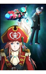 【中古】【Blu−ray】モーレツ宇宙海賊　ABYSS　OF　HYPERSPACE−亜空の深淵−　初回生産限定版　特典CD・別冊ブックレット2冊付 / 佐藤竜雄【監督】