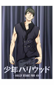 【中古】【Blu−ray】少年ハリウッド−HOLLY　STAGE　FOR　49−　Vol．3　特典CD・外箱・ブックレット・イラストカード付 / 黒柳トシマサ【監督】