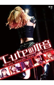&nbsp;&nbsp;&nbsp; ℃−ute　コンサートツアー2014春−℃−uteの本音− の詳細 発売元: アップフロントワークス カナ: キュートコンサートツアー2014ハルキュートノホンネ / キュート C-UTE ディスク枚数: 1枚 品番: EPBE5496 リージョンコード: 2 発売日: 2014/10/08 映像特典: 内容Disc-1OPENINGLove　take　it　allアダムとイブのジレンマMC心の叫びを歌にしてみたPlease，love　me　more！大きな愛でもてなして地球からの三重奏MCサークル桃色スパークリングThe　Party！MCEVERYDAY　絶好調！！涙も出ない　悲しくもない　なんにもしたくない会いたい　会いたい　会いたいな嫌いで嫌いで嫌いMCあったかい腕で包んでCrazy　完全な大人愛ってもっと斬新誘惑の休日浴びる程の愛をください甘い罠ENDLESS　LOVE〜I　Love　You　More〜MC僕らの輝きMidnight　Temptationザ☆トレジャーボックスいざ，進め！Steady　go！The　PowerMCDanceでバコーン！MC〜JUMP 関連商品リンク : ℃−ute アップフロントワークス
