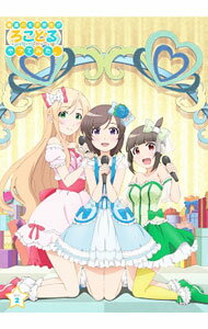 BOX - 【中古】【Blu−ray】普通の女子校生が【ろこどる】やってみた。　Vol．2 / 名和宗則【監督】