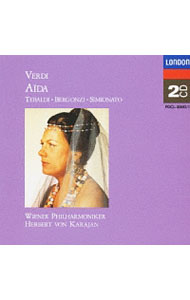 【中古】ヴェルディ：歌劇「アイーダ」全曲 / カラヤン・ウィーン・フィルハーモニー管弦楽団／ウィーン楽友協会合唱団