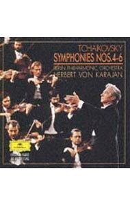 【中古】【2CD】チャイコフスキー：交響曲第4番・5番・第6番《悲愴》 / ヘルベルト・フォン・カラヤン／ベルリン・フィルハーモニー管弦楽団