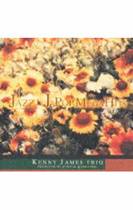 &nbsp;&nbsp;&nbsp; JAZZで聴くJ−POPメガ・ヒット の詳細 発売元: メルダック アーティスト名: オムニバス カナ: ジャズデキクジェイポップメガヒット JAZZ J-POP MEGA HITS / オムニバス ディスク枚数: 1枚 品番: MECA25107 発売日: 1999/01/21 曲名Disc-11.　幸せの結末2.　セロリ3.　PROMISE4.　Love　is…5.　愛のしるし6.　ひだまりの詩7.　硝子の少年8.　長い間 関連商品リンク : オムニバス メルダック