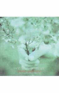 &nbsp;&nbsp;&nbsp; ジャズで聴く竹内まりや作品集 の詳細 発売元: メルダック アーティスト名: オムニバス カナ: ジャズデキクタケウチマリヤサクヒンシュウ / オムニバス ディスク枚数: 1枚 品番: MECA25112 発売日: 1999/06/23 曲名Disc-11.　カムフラージュ2.　告白3.　マンハッタン・キス4.　元気を出して5.　シングル・アゲイン6.　涙のワンサイデッド・ラヴ7.　AFTER　YEARS8.　駅 関連商品リンク : オムニバス メルダック