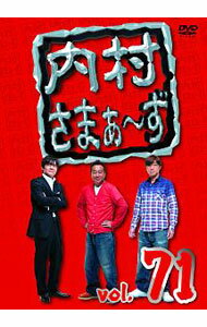20世紀名人伝説 爆笑!!やすしきよし漫才大全集 VOL.1〜5 5巻 [DVDセット]
