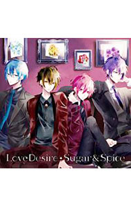 【中古】Sugar＆Spice（Spice盤） / Love Desire