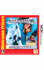 【中古】N3DS エースコンバット　3D　クロスランブル＋　Welcome　Price！！ (ニンテンドー3DS)