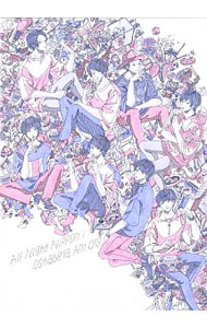 【中古】オールナイトニッポンi　おしゃべや　Rm013「おしゃべやのおでこ」 / 北村諒【出演】