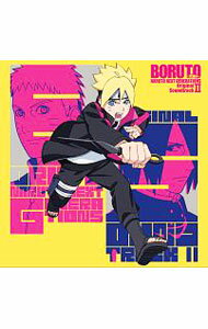 【中古】「BORUTO−ボルト−　NARUTO　NEXT　GENERATIONS」オリジナルサウンドトラック　2 / アニメ