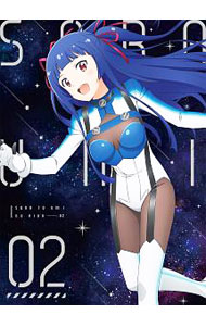 【中古】ソラとウミのアイダ　2/ 濁川敦【監督】