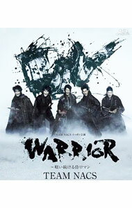 【中古】【Blu−ray】WARRIOR　唄い続ける侍ロマン / 森崎博之【出演】
