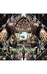 【中古】我夢者羅 / Q’ulle