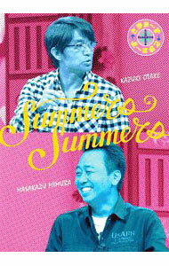 【中古】さまぁ−ず×さまぁ−ず　DVD−BOX（(38)・(39)） / さまぁ−ず【出演】