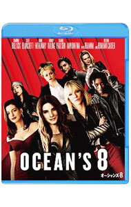 【中古】【Blu−ray】オーシャンズ8 / ゲイリー・ロス【監督】