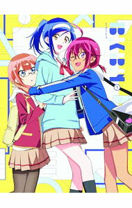 【中古】【Blu−ray】ぼくたちは勉強ができない　1　完全生産限定版　特典CD・三方背ケース・ブックレット・全巻収納ボックス付 / 岩崎良明【監督】