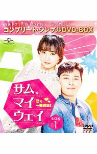楽天市場】サムマイウェイ（CD・DVD）の通販