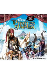 &nbsp;&nbsp;&nbsp; "東京ディズニーシーディズニー・パイレーツ・サマー　2019" の詳細 発売元: ユニバーサル　ミュージック アーティスト名: オムニバス カナ: トウキョウディズニーシーディズニーパイレーツサマー2019 TOKYO DISNEYSEA DISNEY PIRATES SUMMER 2019 / オムニバス ディスク枚数: 1枚 品番: UWCD6020 発売日: 2019/07/24 曲名Disc-11.　パイレーツ・サマーバトル“ゲット・ウェット！”2.　カリビアン・トレック 関連商品リンク : オムニバス ユニバーサル　ミュージック