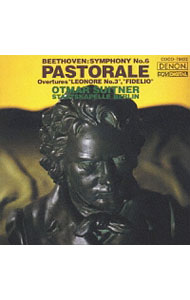 【中古】ベートーヴェン：交響曲第6番「田園」 / スウィトナー／ベルリン・シュターツカペレ renet20-11922051 ネットオフ 送料がお得店 パッケージ画像