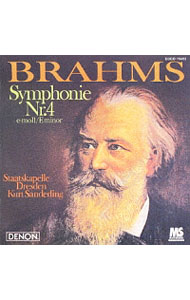 【中古】ブラームス：交響曲第4番 / ザンデルリンク／ドレスデン・シュターツカペレ renet20-11673852 ネットオフ 送料がお得店 パッケージ画像