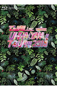 【中古】【Blu−ray】でんぱ組．inc　UHHA！YAAA！！TOUR！！！2019　SPECIAL　初回限定盤　特