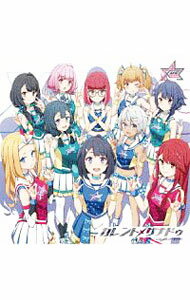 Game Titles Of Ya Line - 【中古】カレント・ザナドゥ / X−UC