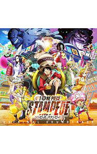 【中古】「ワンピース　スタンピード」ORIGINAL　SOUNDTRACK / アニメ