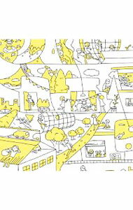 Other - 【中古】3分30秒のタイムカプセル / 遊助