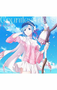 「プランダラ」エンディング・テーマ−Countless　days／陽菜（CV：本泉莉奈） / 本泉莉奈