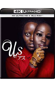 【中古】アス　4K　Ultra　HD＋ブルーレイ / ジョーダン・ピール【監督】