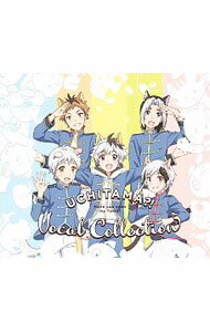 【中古】「うちタマ？！−うちのタマ知りませんか？−」ボーカルコレクション / アニメ