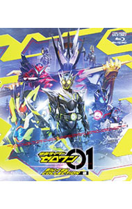 楽天市場】仮面ライダーゼロワン（CD・DVD）の通販