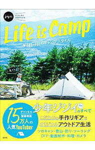 【中古】Life　is　Camp / winpy‐jijii