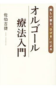 0013106506.jpg