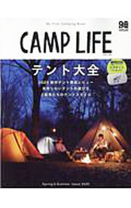【中古】CAMP　LIFE　2020Spring　＆　Summer　Issue / 山と溪谷社
