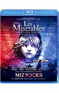 【中古】【Blu−ray】レ・ミゼラブル　ザ・オールスター・ステージ・コンサート / マイケル・ボール【出演】