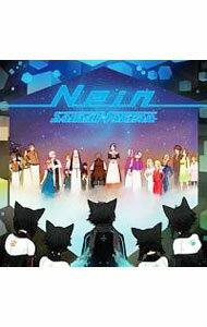 楽天市場】sound horizon neinの通販