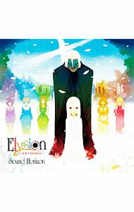 其它 - 【中古】Elysion−楽園幻想物語組曲− / Sound　Horizon
