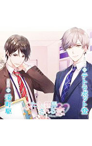 【中古】「ふたりに翻弄される恋　in　Office」 / アニメ