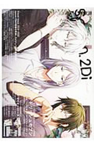 【中古】spoon．2Di　vol．63 / KADOKAWA (単行本)