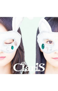 ClariS　10th　Anniversary　BEST−Green　Star−　初回生産限定盤 / ClariS