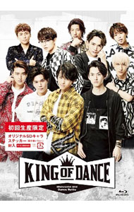 【中古】【Blu−ray】舞台 KING OF DANCE / 高野洸【出演】
