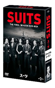 楽天市場】suits スーツ dvd boxの通販
