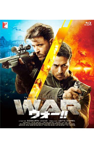 【中古】【Blu−ray】WAR　ウォー！！ / シッダールト・アーナンド【監督】