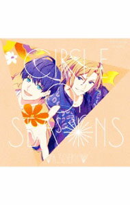 【中古】「A3」SEASON AUTUMN＆WINTER主題歌−Circle of Seasons / A3ders！