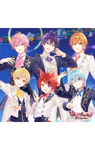 楽天市場】すとぷり アルバム strawberryプリンスの通販