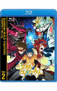 【中古】【Blu−ray】ガンダムビルドファイターズ　COMPACT　Blu−ray　Vol．2 / 長崎健司【監督】