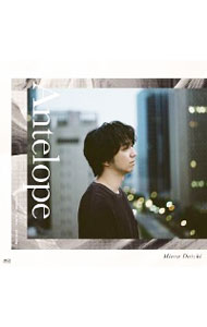 【中古】Antelope/ 三浦大知